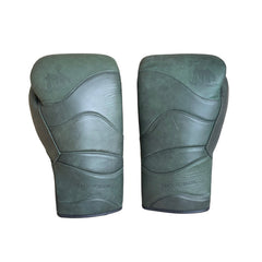 Boxing Gloves - BGML02 Lace Up Series