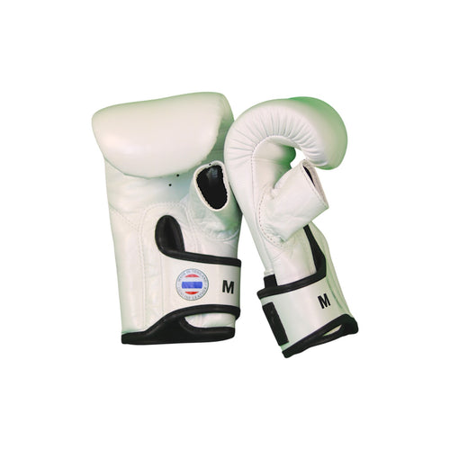 Boxing Gloves - BG001 Series
