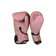 Boxing Gloves - BGM04 Series