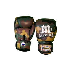 Boxing Gloves - BGM05 Camo Series