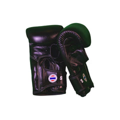 Boxing Gloves - BG001 Series