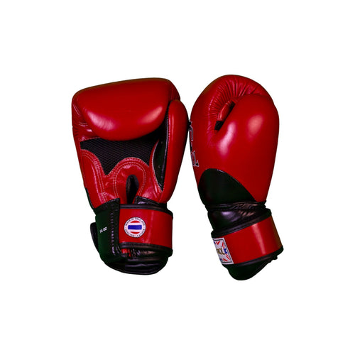 Boxing Gloves - BGM02 Series