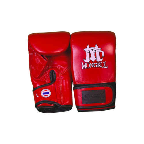 Boxing Gloves - BG001 Series