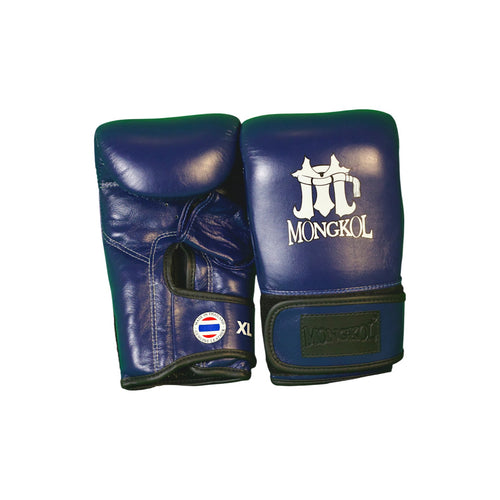 Boxing Gloves - BG001 Series