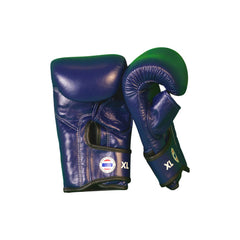 Boxing Gloves - BG001 Series