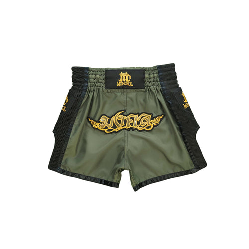 Muay Thai Shorts - BSM09 (Neon Series)